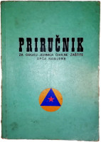 CZ HRVATSKA